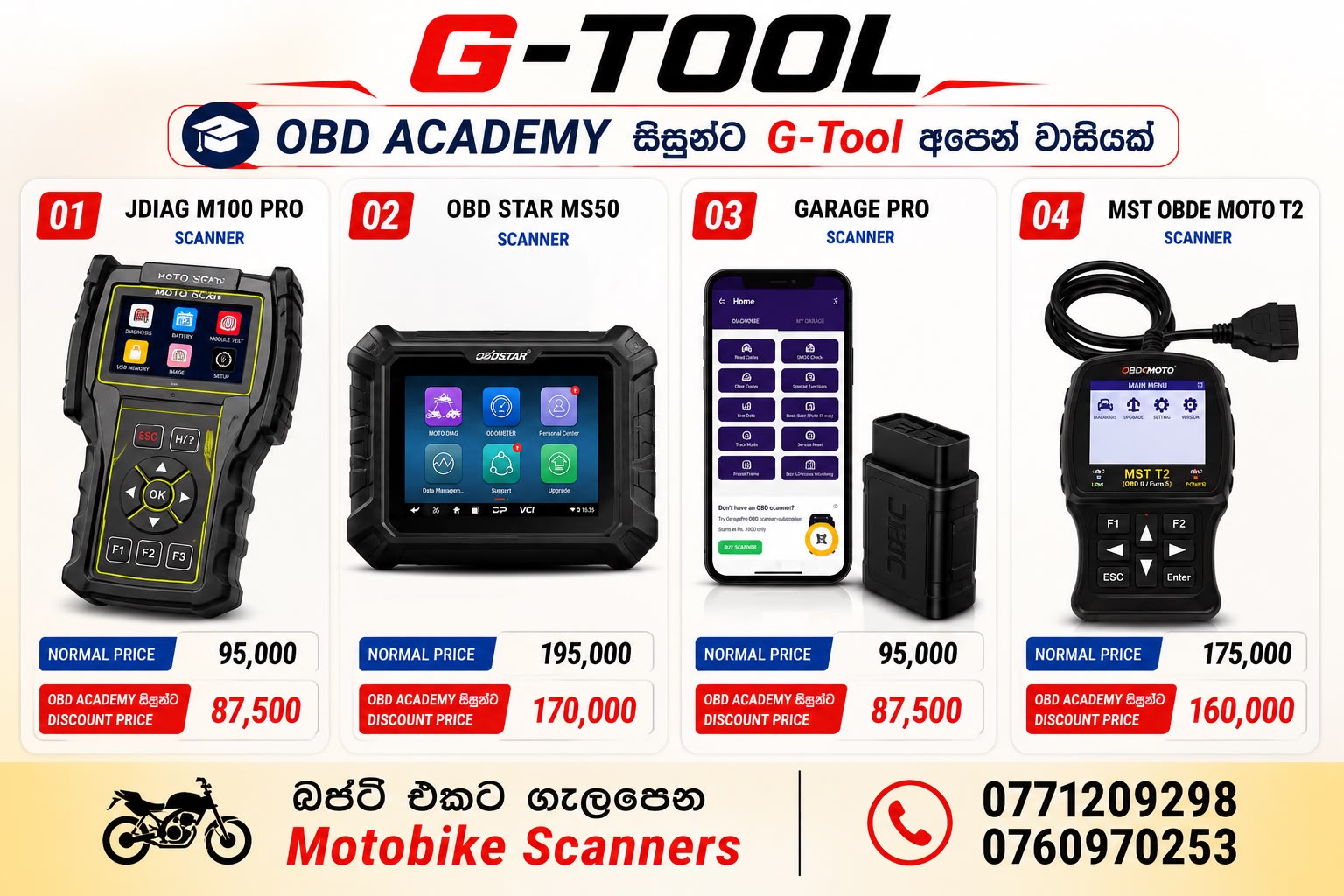 GarageHub - find trusted garages islandwide