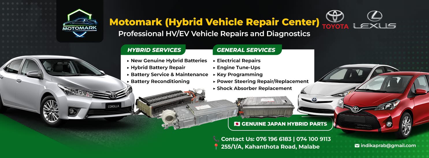 Motomark Automobile Pvt Ltd